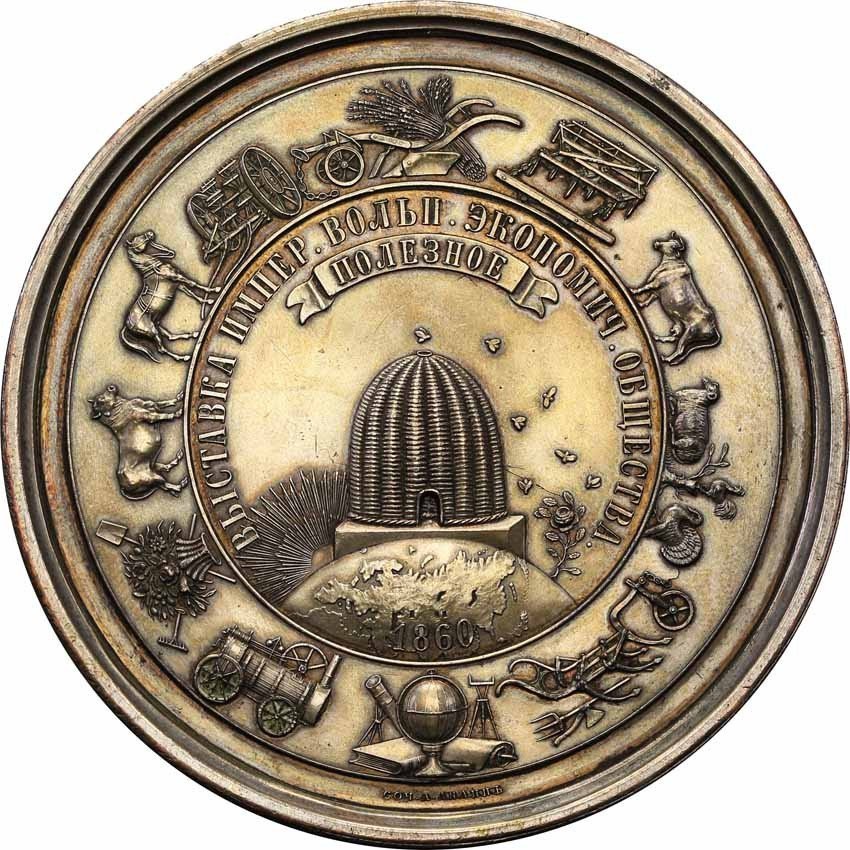 Rosja, Aleksander ll. Medal 1860, Wystawa Towarzystwa Ekonomicznego
