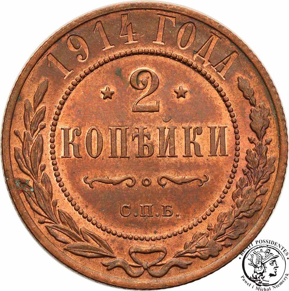 Rosja 2 Kopiejki 1914 Mikołaj II st.1
