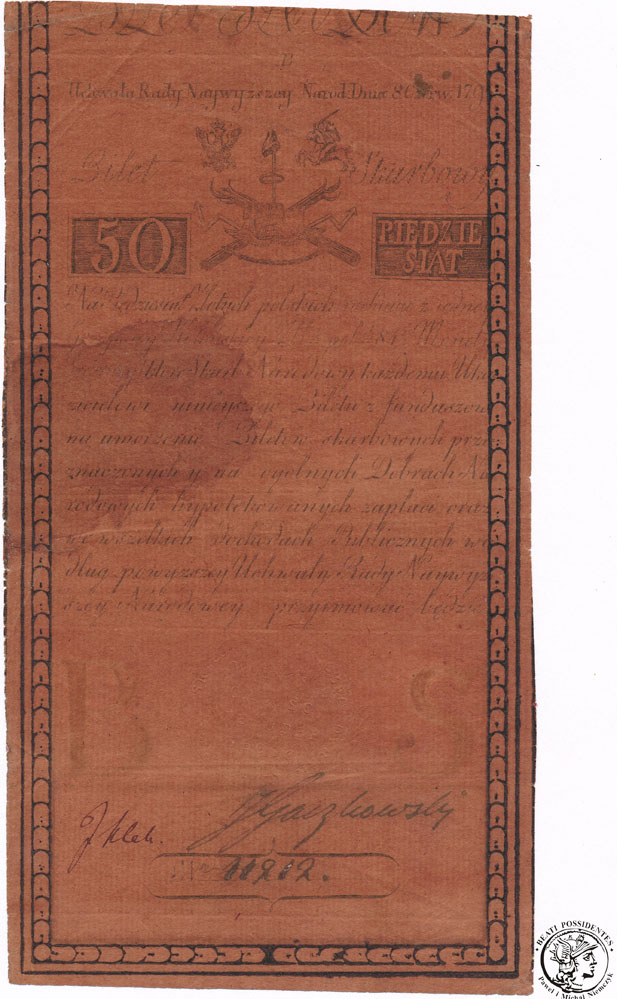 Insurekcja Kościuszkowska 50 złotych 1794 B (R2)