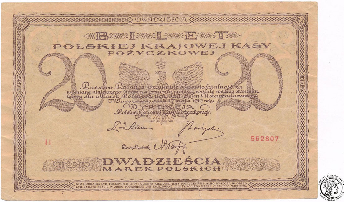 Banknot 20 marek polskich 1919 seria H