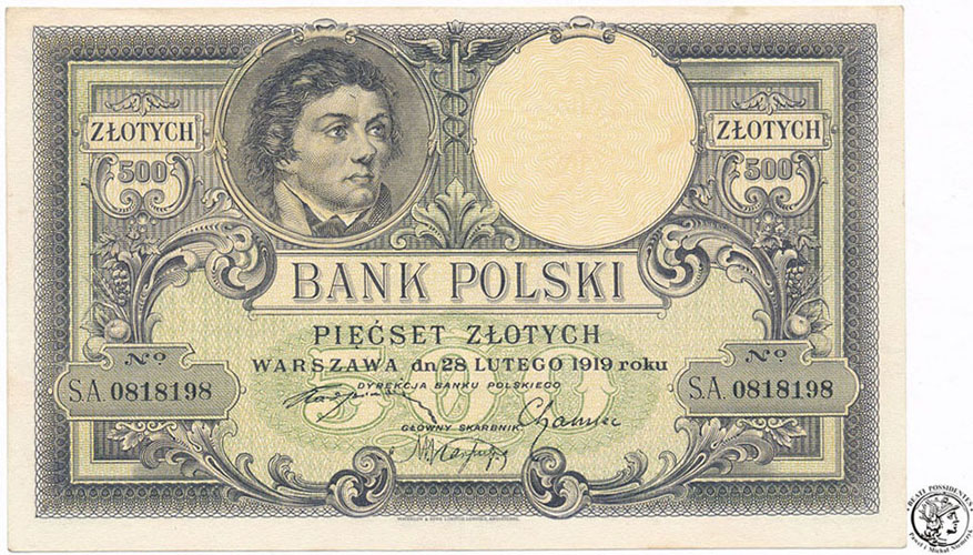 Banknot 500 złotych 1919 Kościuszko SA st.2