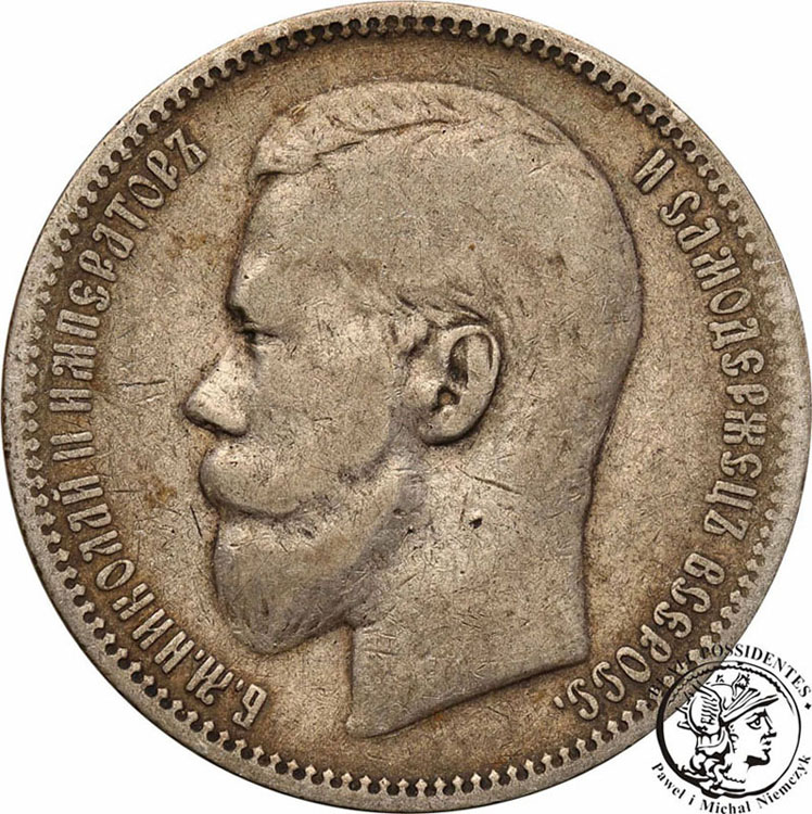 Rosja 1 Rubel 1896 st. 3+