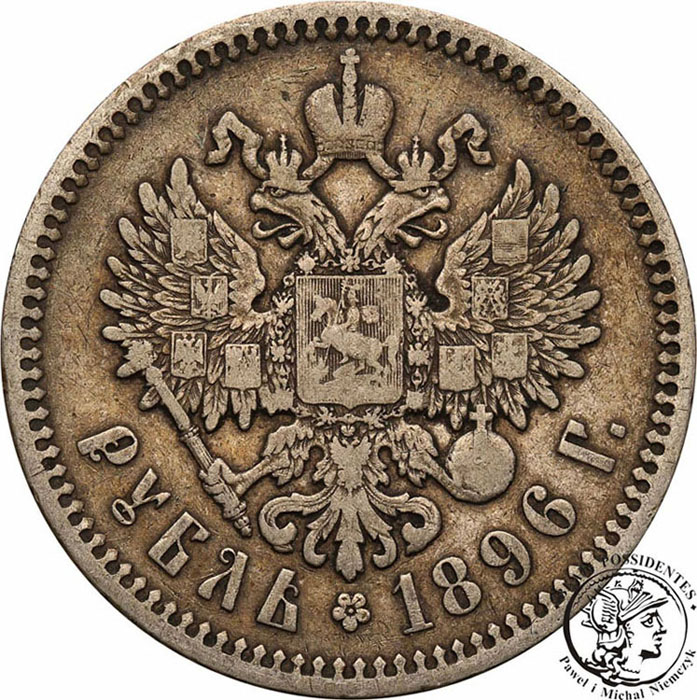 Rosja 1 Rubel 1896 st. 3+