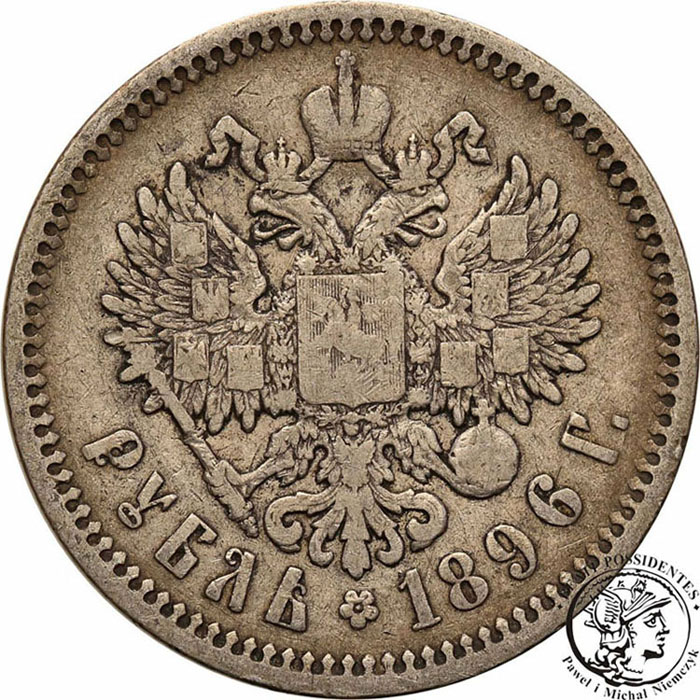 Rosja 1 Rubel 1896 st. 3