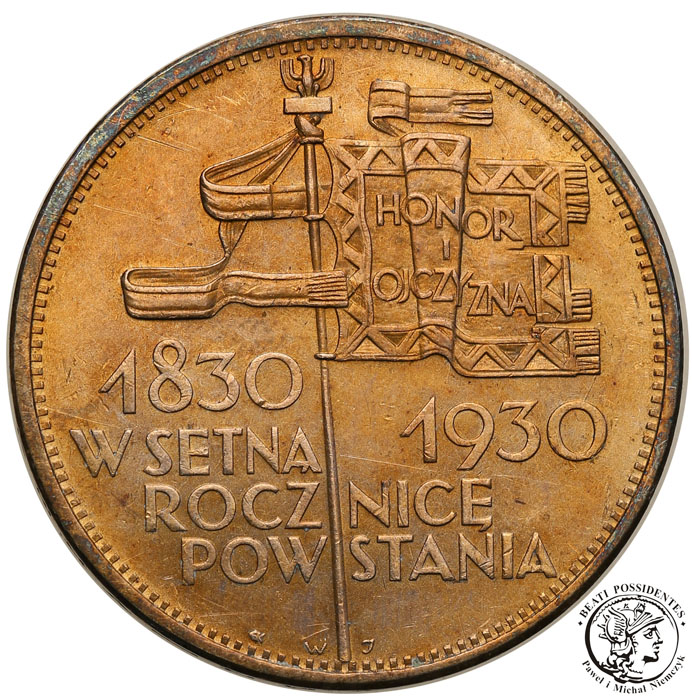 5 złotych 1930 Sztandar st.1-