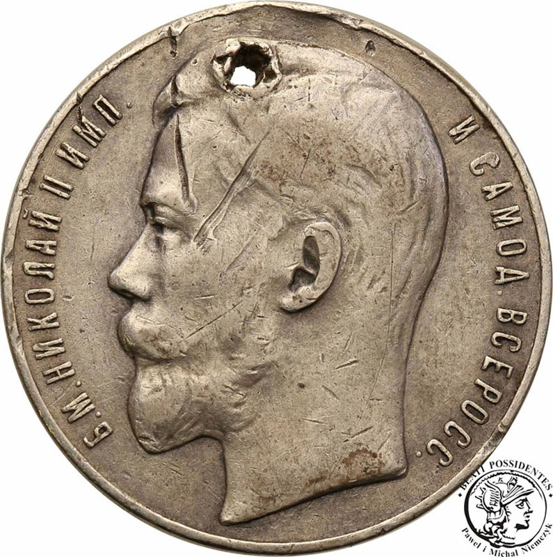 Rosja medal za gorliwość Mikołaj II SREBRO