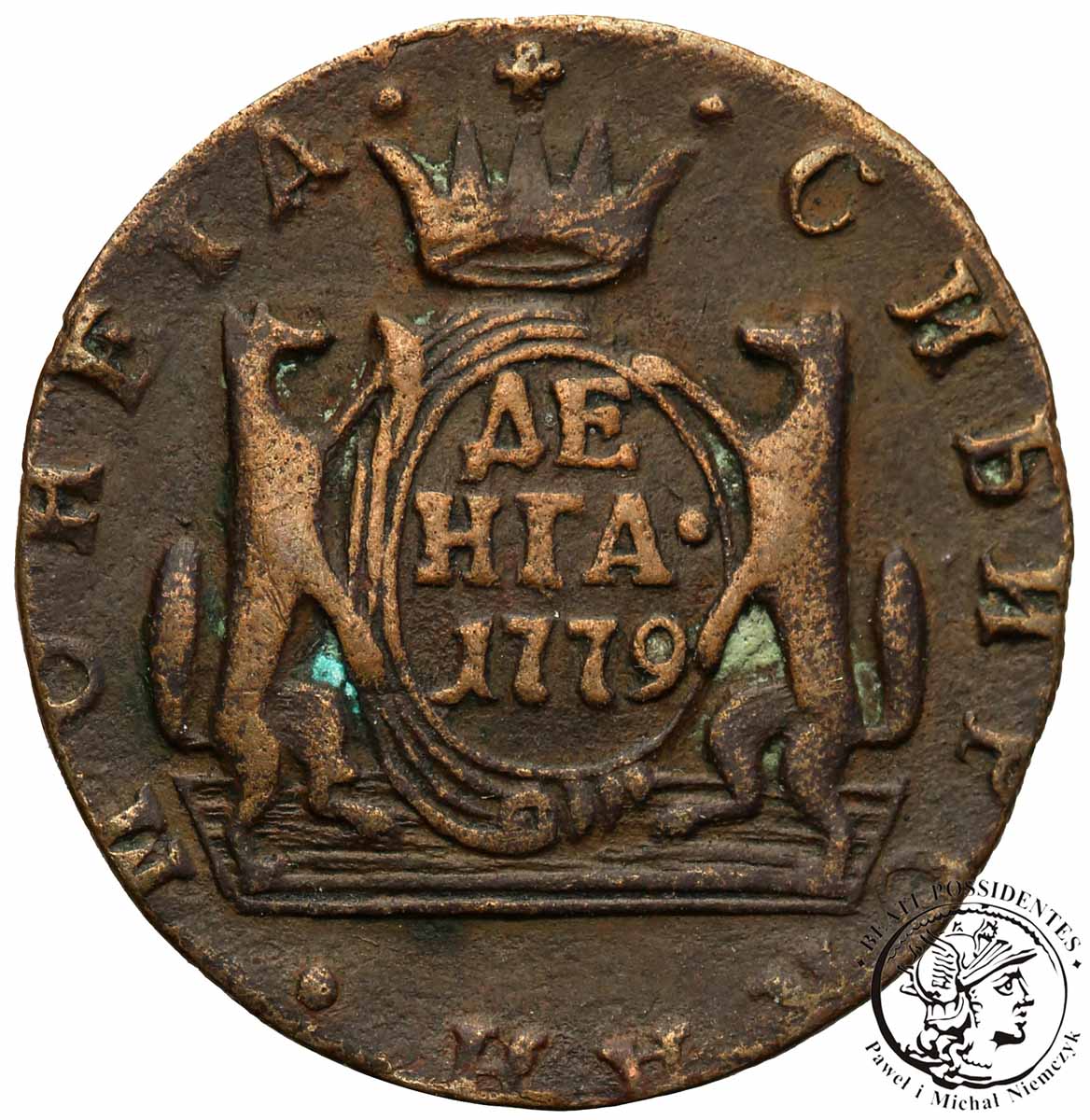Rosja Syberia 1/2 kopiejki 1779 KM Katarzyna II