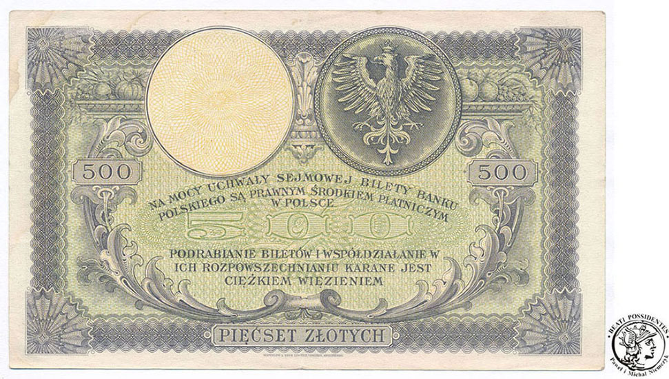 Banknot 500 złotych 1919 Kościuszko ser.SA - st2-