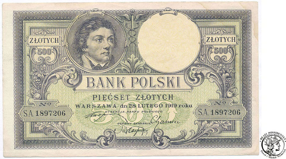 Banknot 500 złotych 1919 Kościuszko ser.SA - st2-