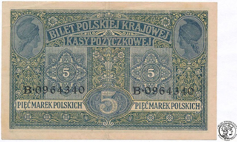 Banknot 5 marek polskich 1916 - GENERAŁ st. 2-