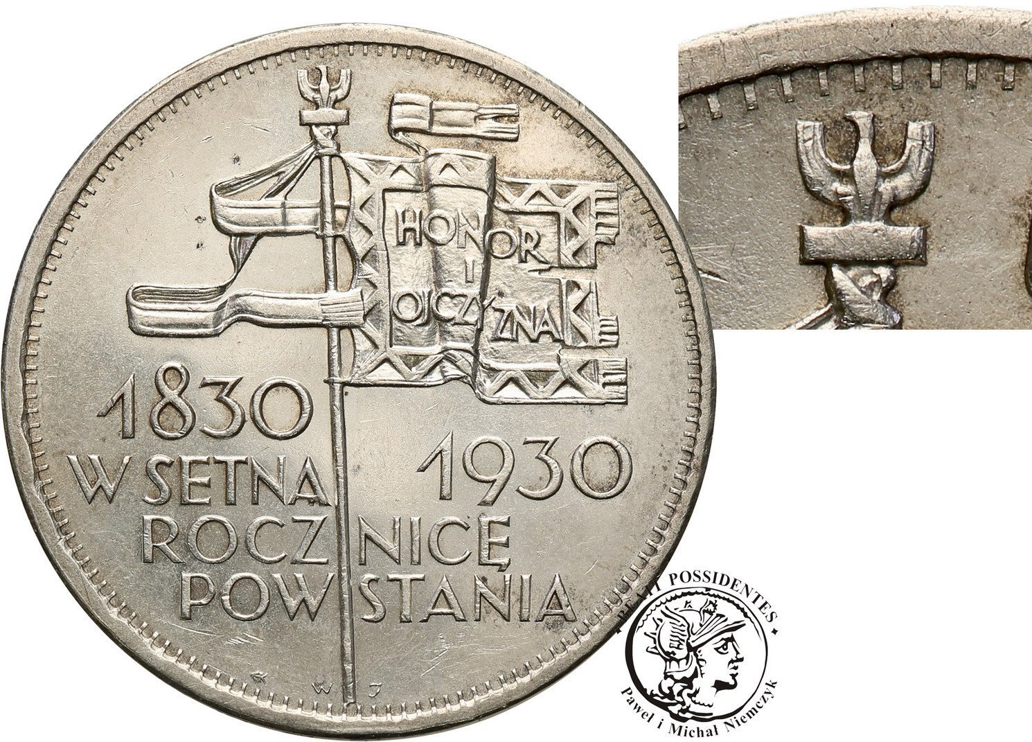 5 złotych 1930 Sztandar stempel GŁĘBOKI NAJRZADSZY