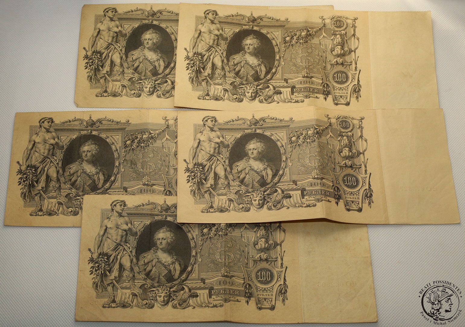 Rosja banknoty 100 Rubli 1910 lot 5 sztuk