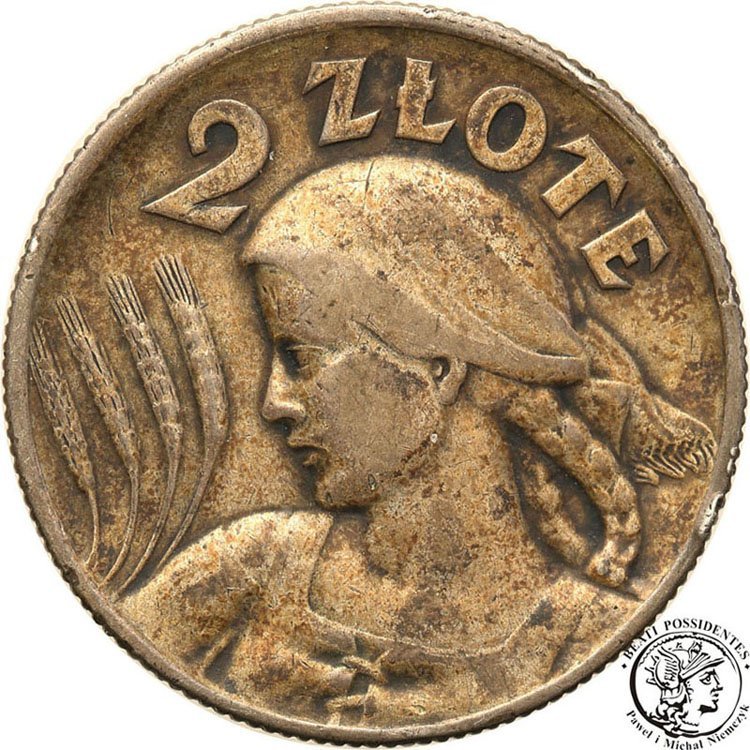 2 złote 1925. (kropka) st.3