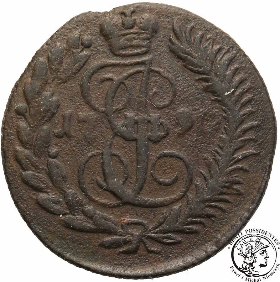 Katarzyna II 1/4 kopiejki (połuszka) 1791 KM st.3