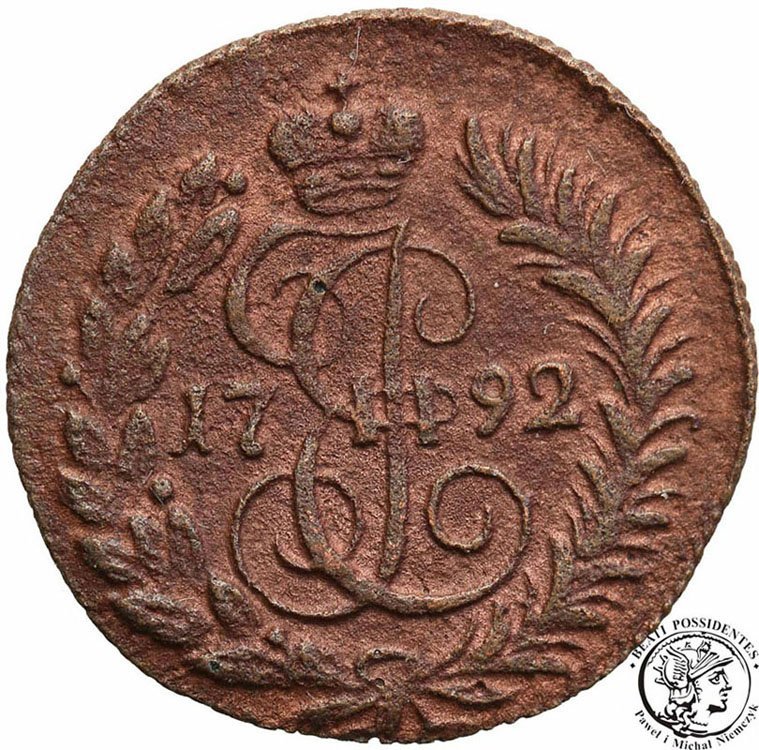 Katarzyna II 1/4 kopiejki (połuszka) 1792 KM st.3-