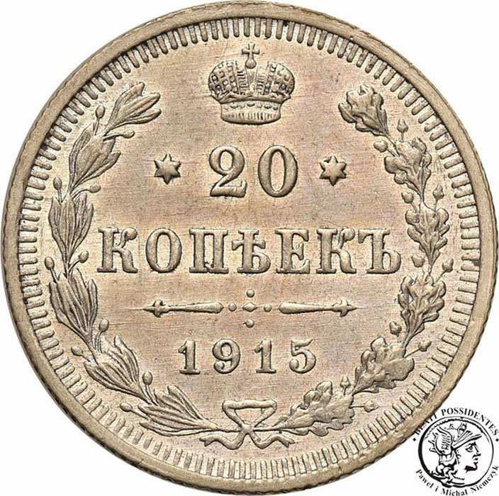 Rosja Mikołaj II 20 kopiejek 1915 st.1