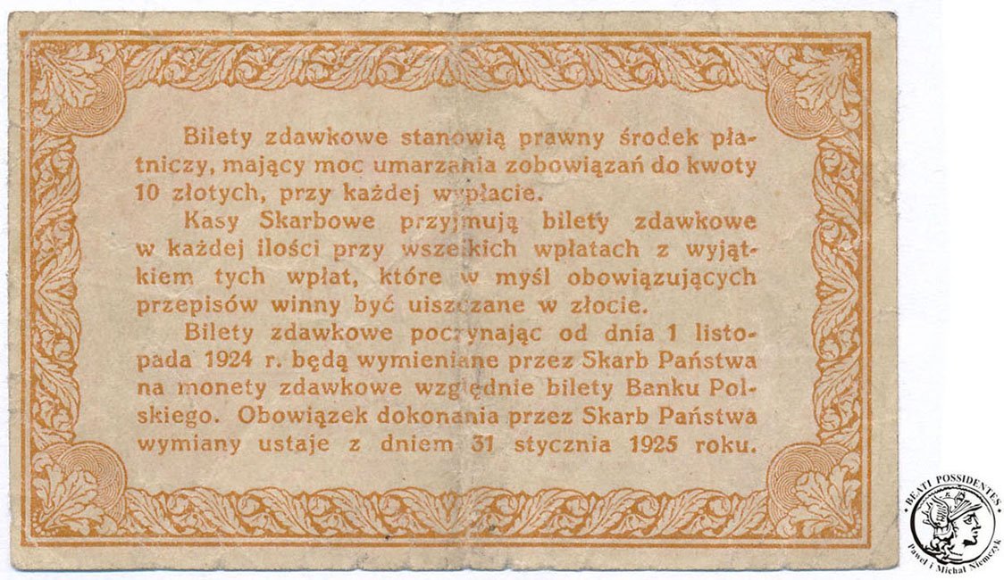 Bilet zdawkowy 50 groszy 1924