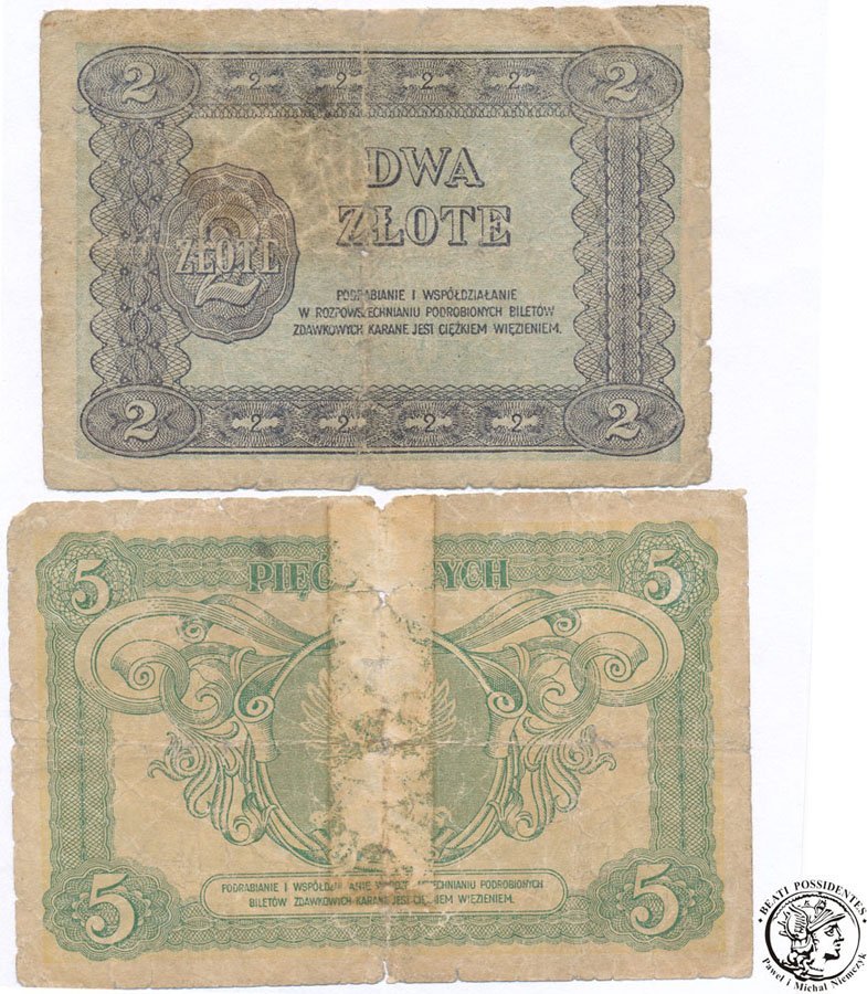 Bilet zdawkowy 2 złote 1925 + 5 złotych 1925