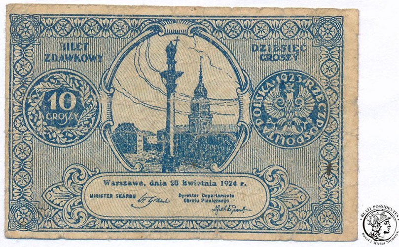 Bilet zdawkowy 10 groszy 1924 st.3