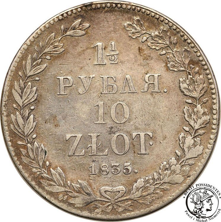 1 1/2 Rubla = 10 złotych 1835 NG Mikołaj I st.3-