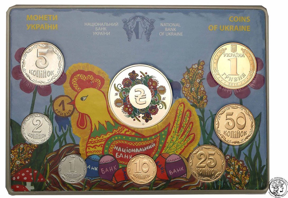 Ukraina zestaw rocznikowy 2014 kopiejki + hrywny