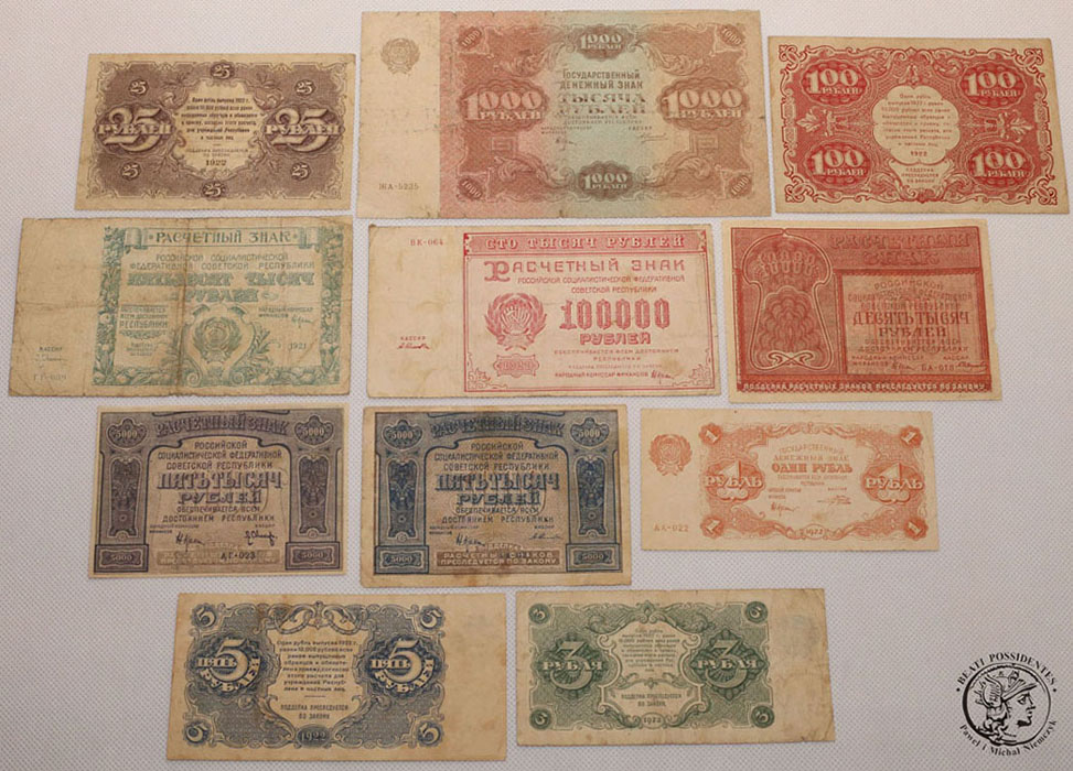 Rosja zestaw banknotów 1921-1922 - 11 sztuk