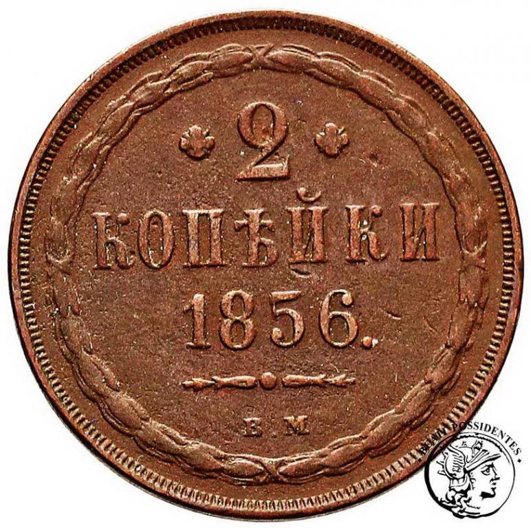 2 kopiejki 1856 BM Aleksander II st. 3