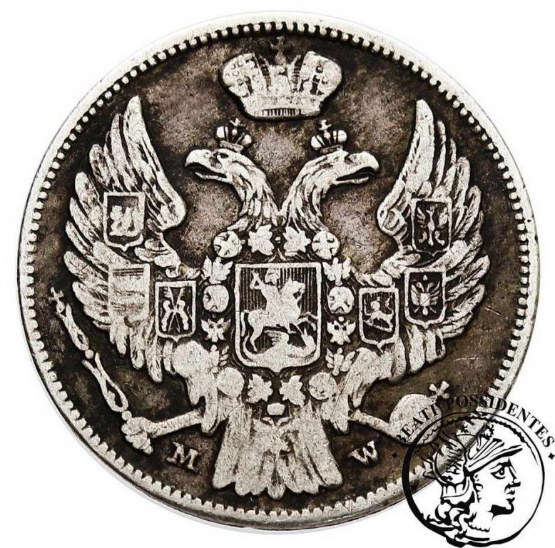 15 kopiejek = 1 złoty 1838 MW Mikołaj I st. 3