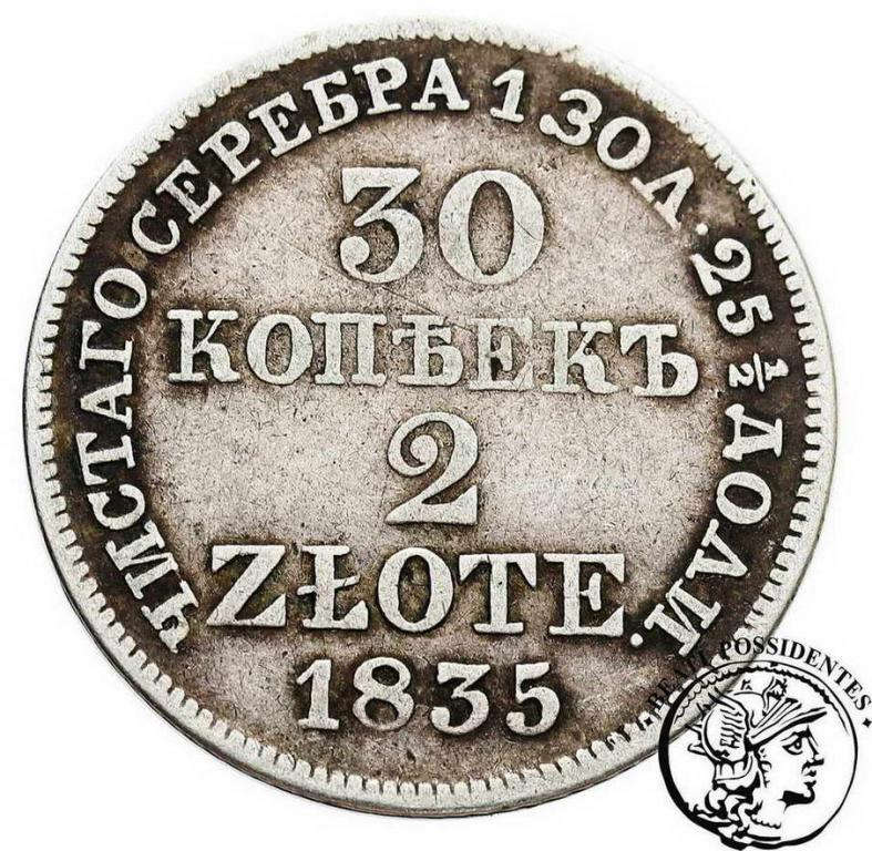 2 złote 1835 MW Mikołaj I st. 4