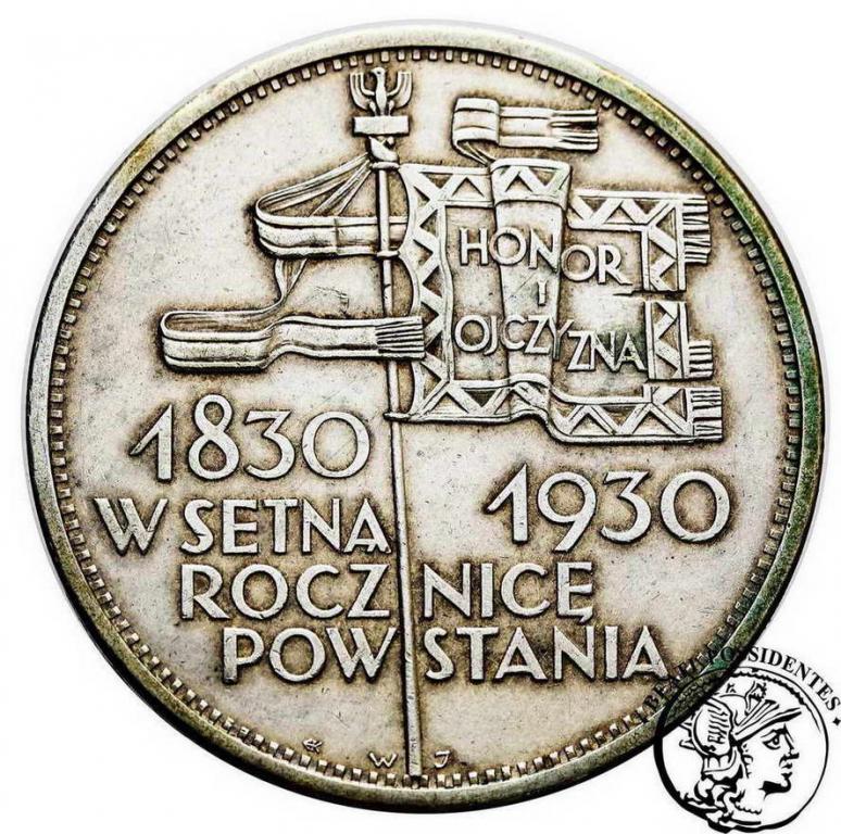 5 złotych 1930 Sztandar st.3