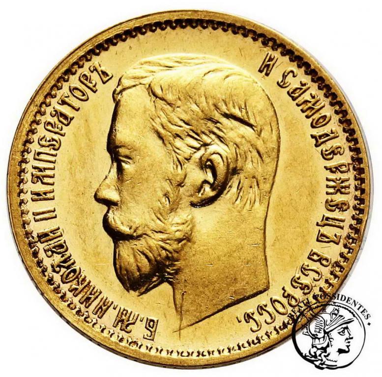 Rosja 5 Rubli 1898 AG st.2