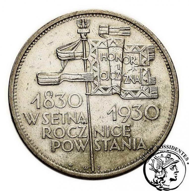 5 złotych 1930 Sztandar st.3