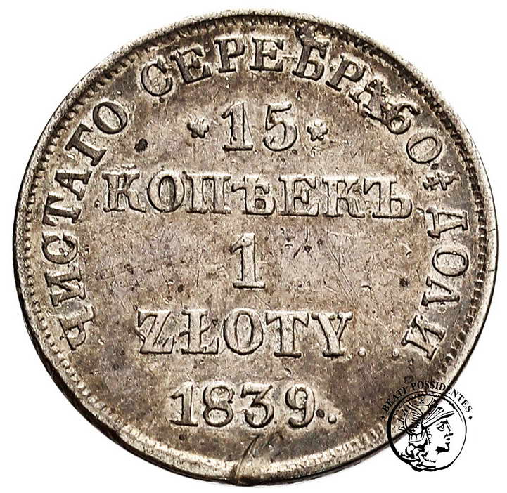 15 Kopiejek = 1 złoty 1839 NG Mikołaj I st.3-