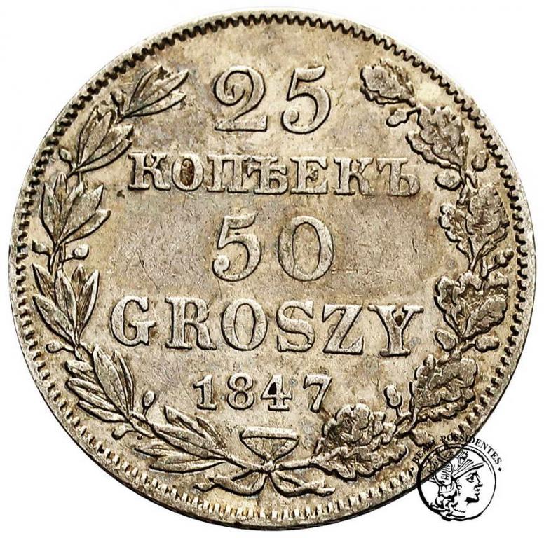 25 Kopiejek = 50 groszy 1847 Mikołaj I st.3+