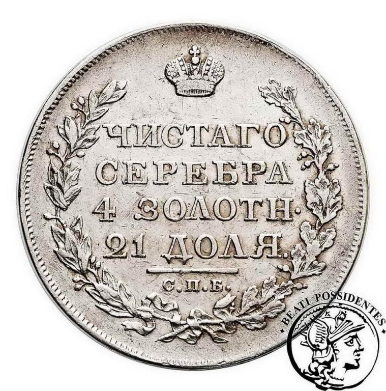 Rosja 1 Rubel 1818 PS Alexander I st. 3+