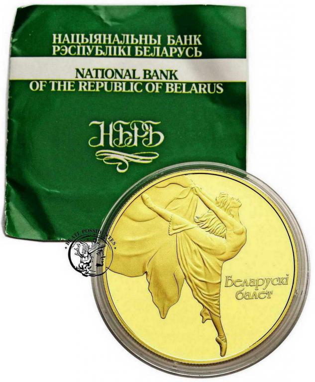 Białoruś 200 Rubli 2005 Balet (1 uncja Au) st. L