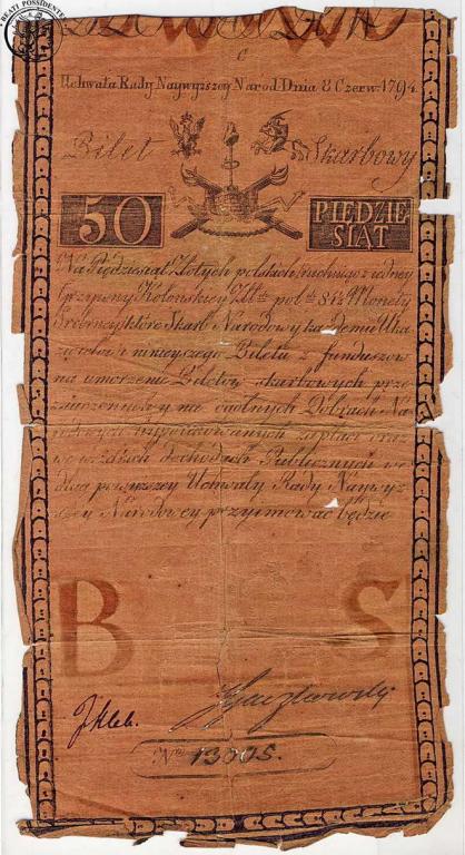 Insurekcja 50 złotych 1794 seria C st.4