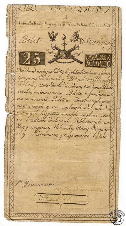Insurekcja 25 złotych 1794 seria A st.4