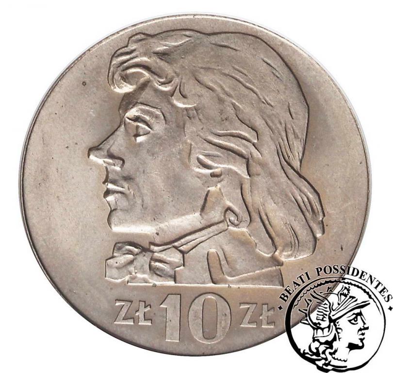 200 złotych 1972 Kościuszko PCG 67