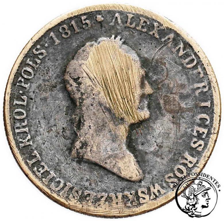 5 złotych 1829 FH Mikołaj I st.6