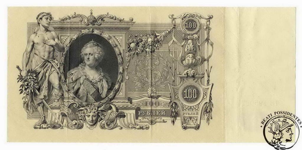 Rosja 100 Rubli 1910 st. 3+