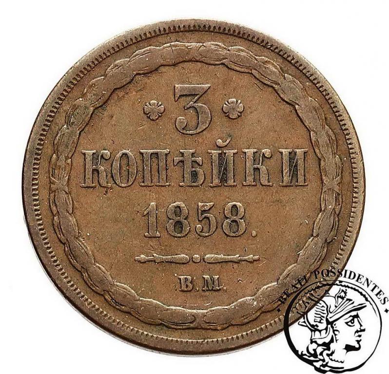 Polska 3 kopiejki 1858 BM Aleksander II st. 3