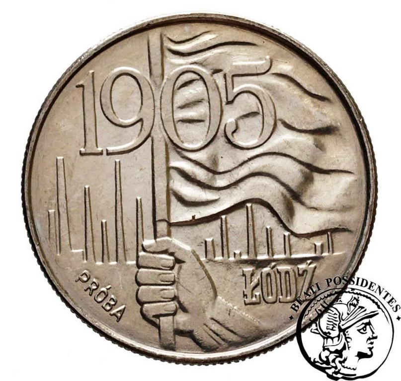 PRL PRÓBA CuNi 20 zł 1980 Łódź st. 1-