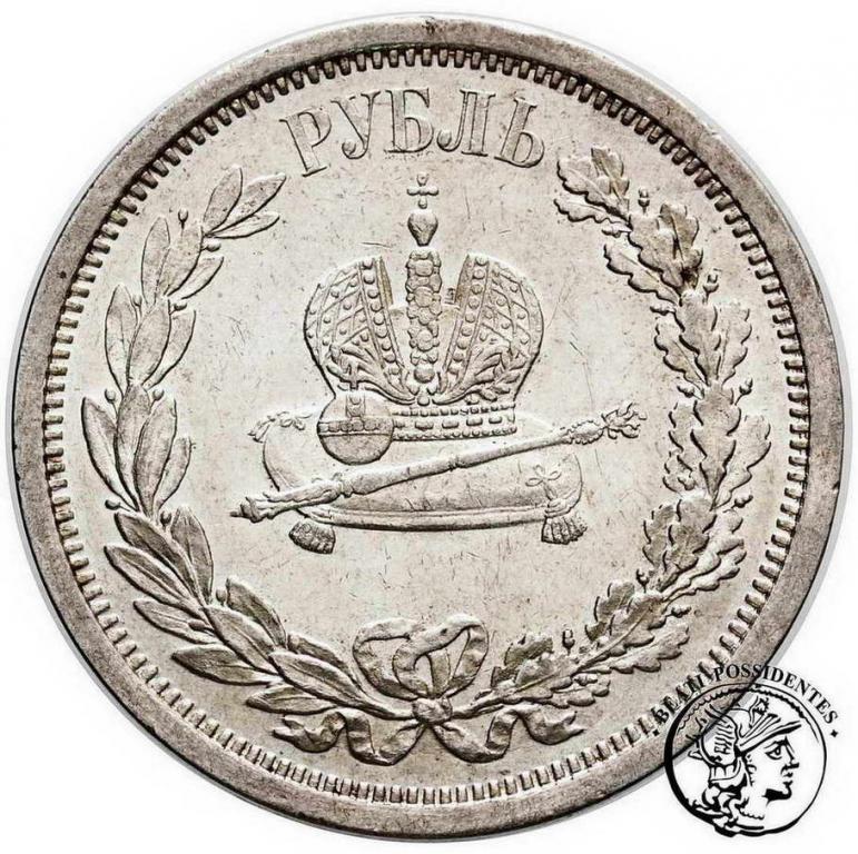 Rosja 1 Rubel 1883 koronacja Alexander III st.2