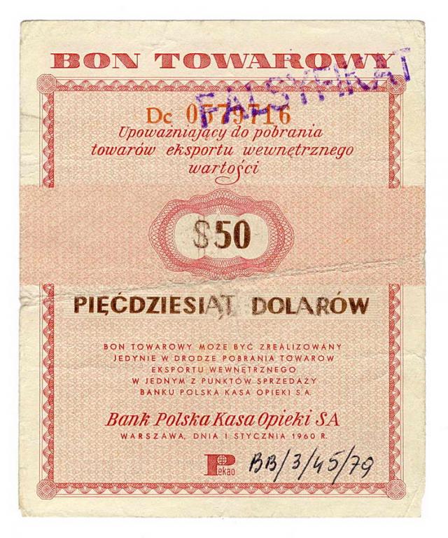 Falsyfikat 50 $ Dolarów 1960 Pewex st.5