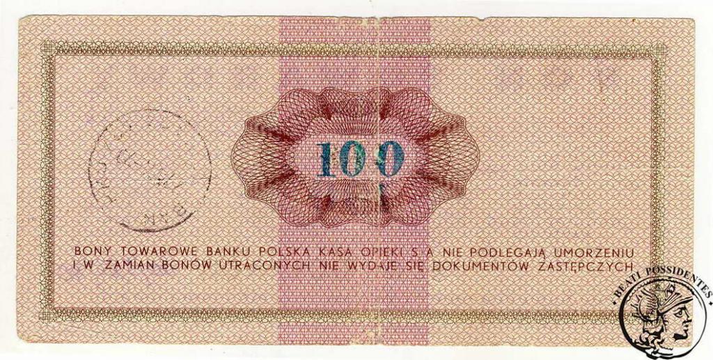 Falsyfikat 100 $ Dolarów 1969 Pewex st.4