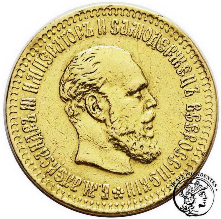 Rosja 10 Rubli 1886 Alexander III st. 3