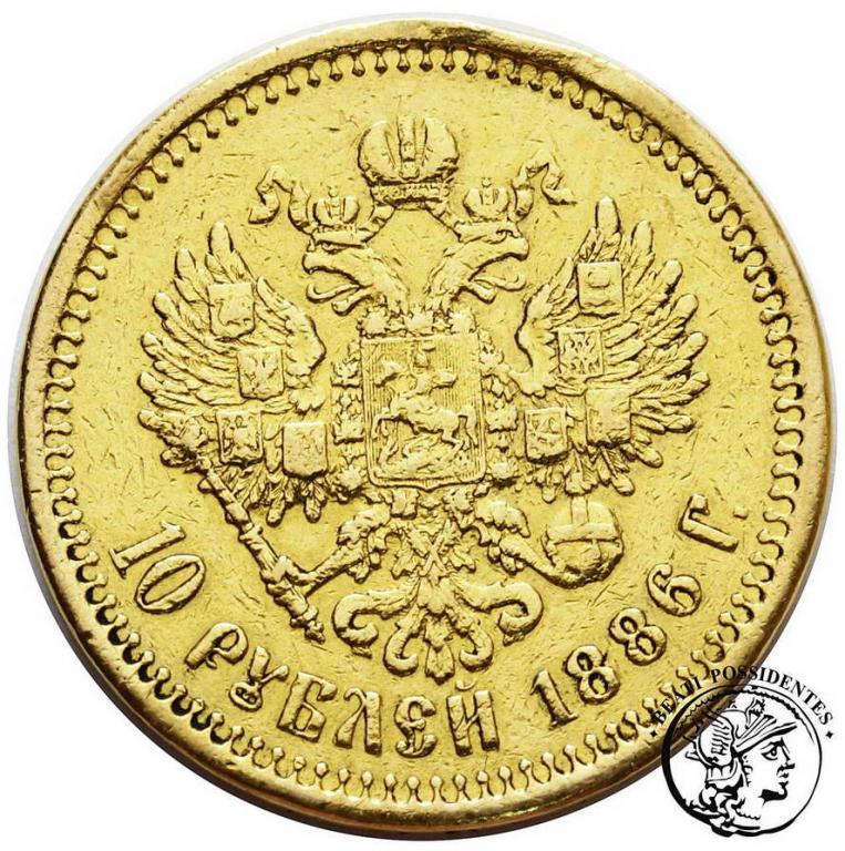 Rosja 10 Rubli 1886 Alexander III st. 3