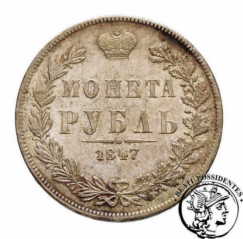 Polska Rubel 1847 MW Mikołaj I st.2-
