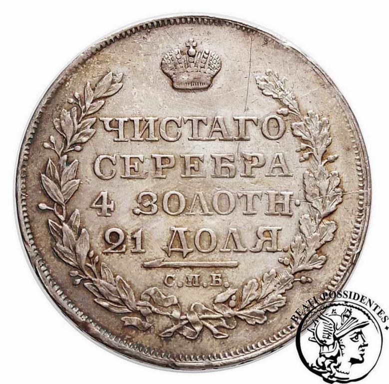 Rosja Rubel 1818 PS Alexander I st.3+/3